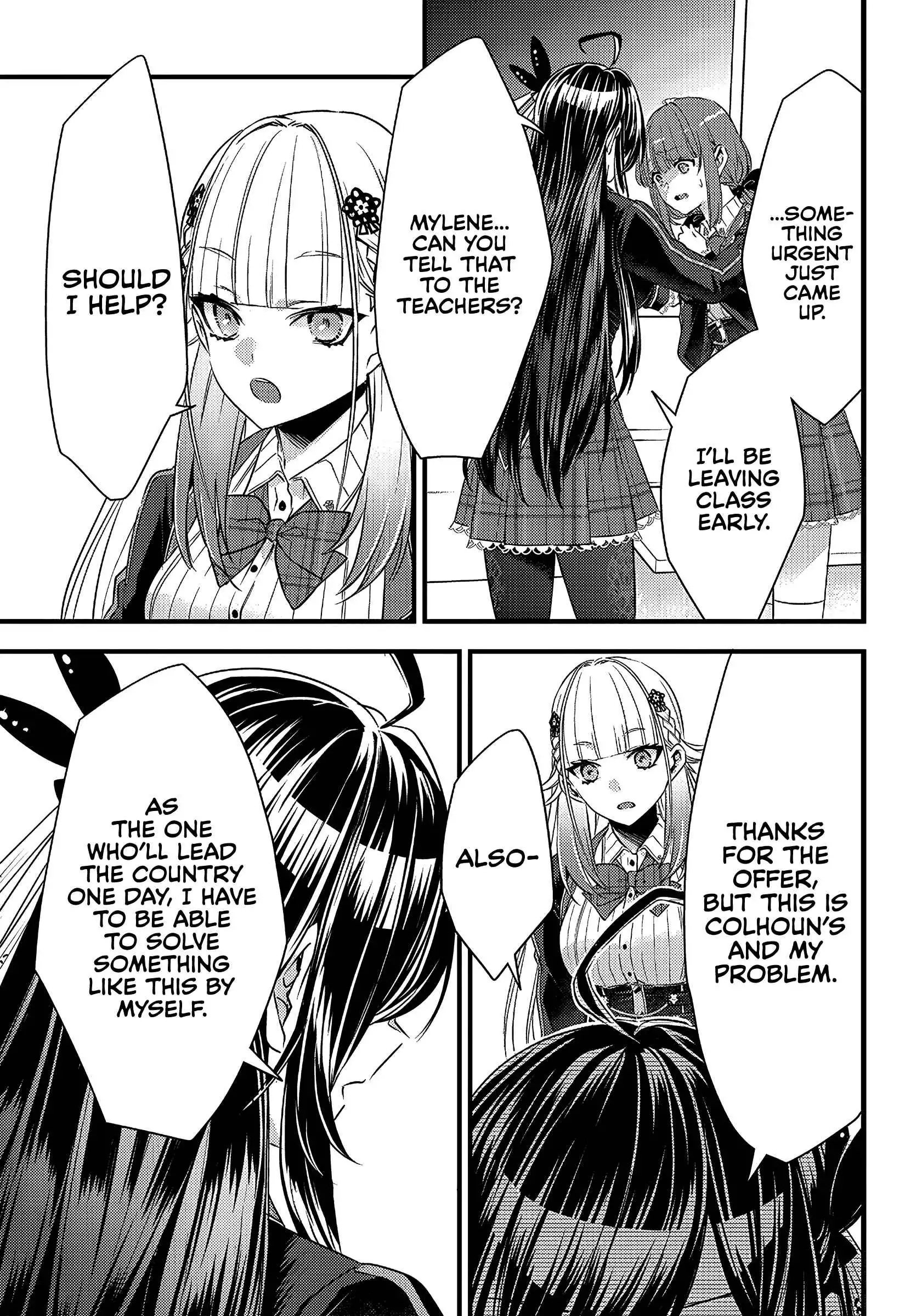 Savage Fang Ojou-sama Chapter 14 16